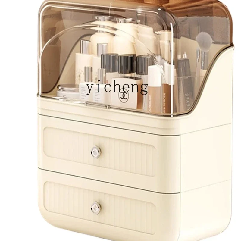 XL Cosmetics Storage Box Large – Xl Skincare recenzja i cena