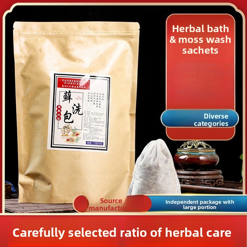 70g×6 Herbal Bath Pack for Ski – Skincare Herbal recenzja i cena