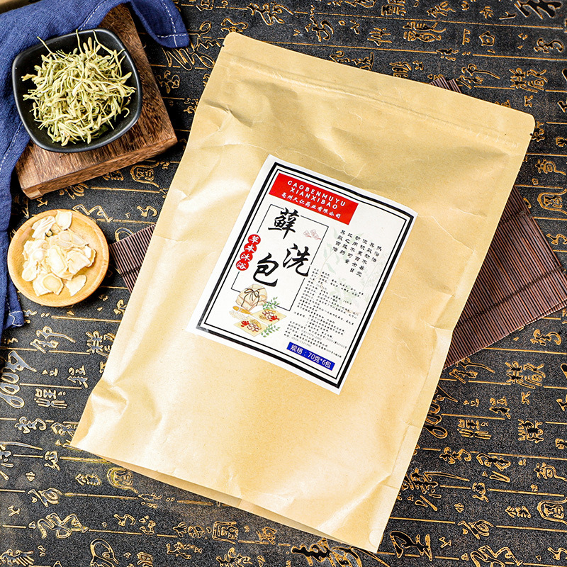 70g×6 Herbal Bath Pack for Ski – Skincare Herbal recenzja i cena