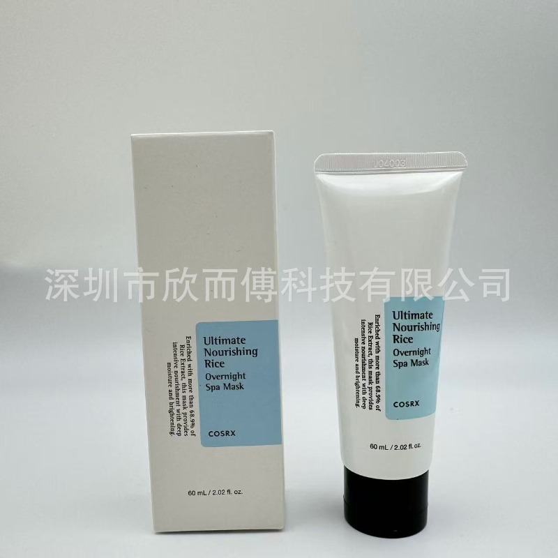 Cosrx Series Snail Peptide 6 E – Skincare Cosrx recenzja i cena