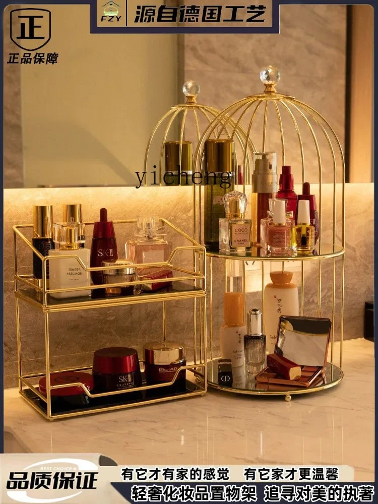 XL light luxury cosmetics shel – Xl Skincare recenzja i cena