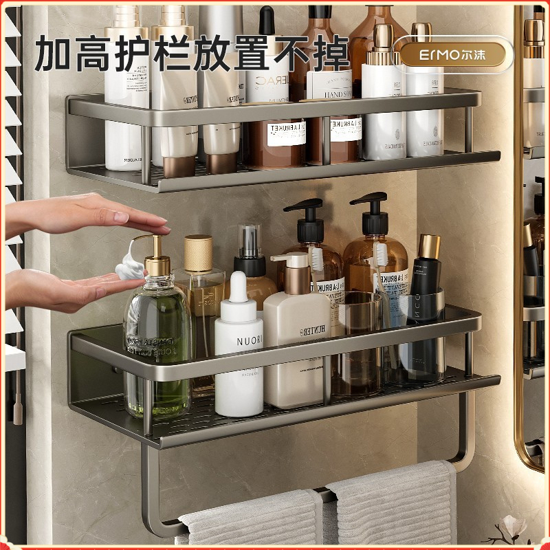 Space Aluminum ABS Floating Wa – Xl Skincare recenzja i cena